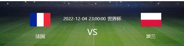 我不能保证没有人会在一月份离开，无论是去纽卡斯尔还是其他俱乐部，所以这是不可能保证的。